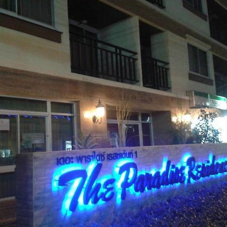 The Paradise Residence Condominum Jomtien Beach Dış mekan fotoğraf