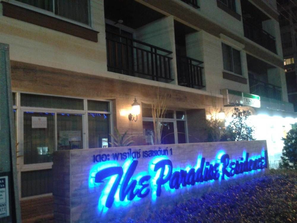 The Paradise Residence Condominum Jomtien Beach Dış mekan fotoğraf