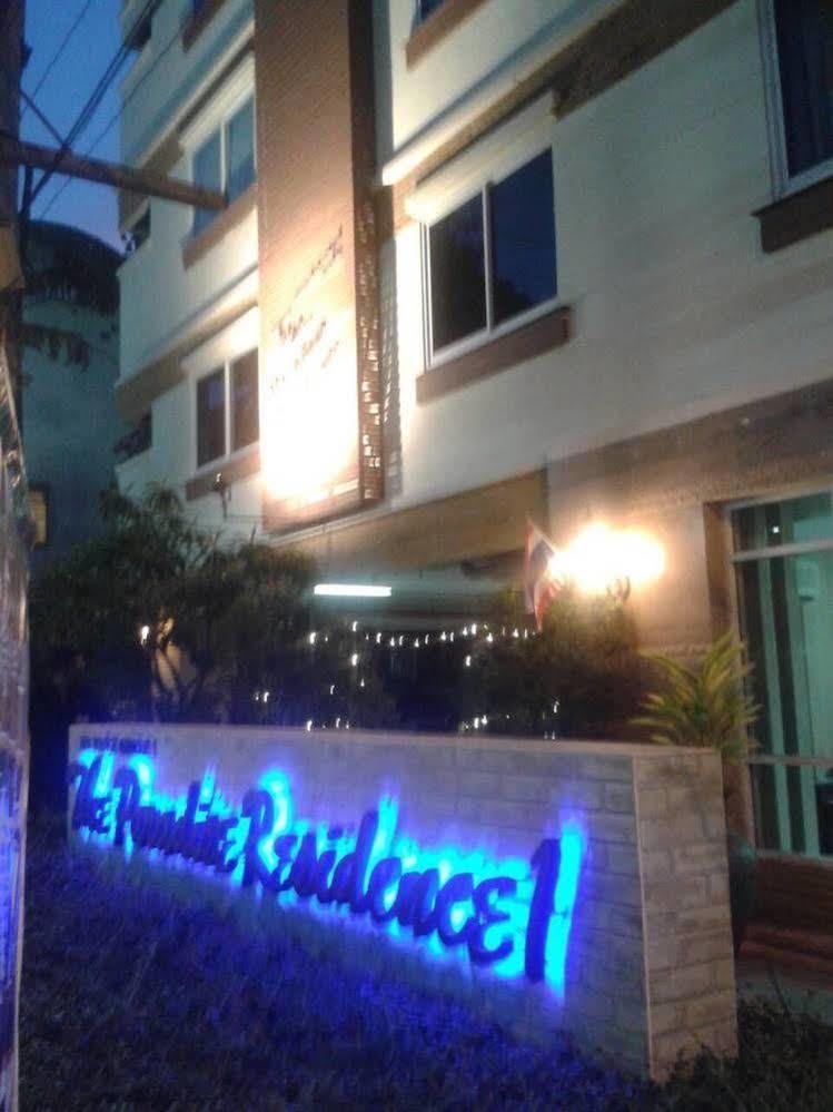 The Paradise Residence Condominum Jomtien Beach Dış mekan fotoğraf